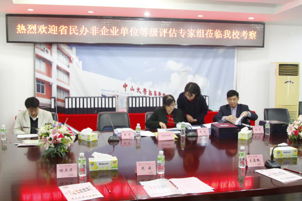 122cc太阳集成游戏