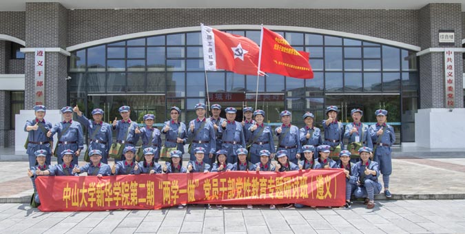 122cc太阳集成游戏