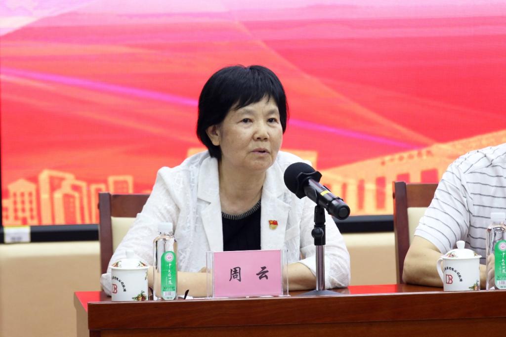 122cc太阳集成游戏