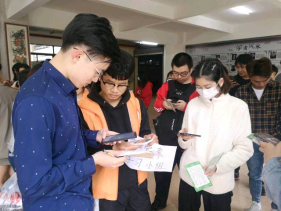 122cc太阳集成游戏