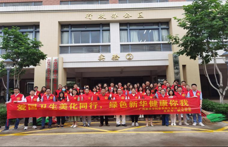 122cc太阳集成游戏