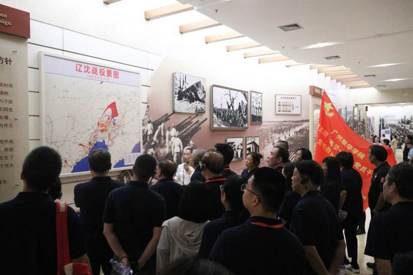 122cc太阳集成游戏