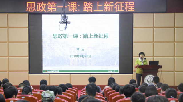 122cc太阳集成游戏