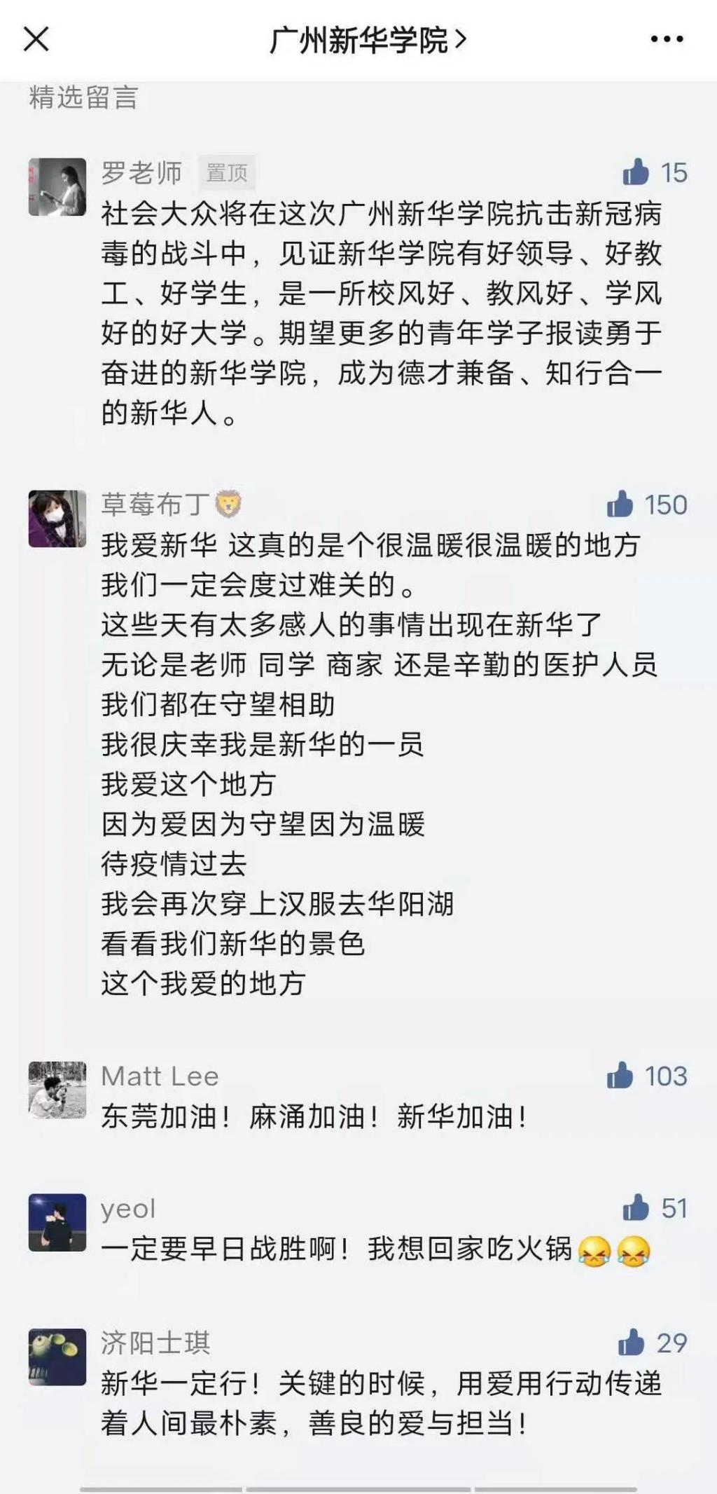 122cc太阳集成游戏