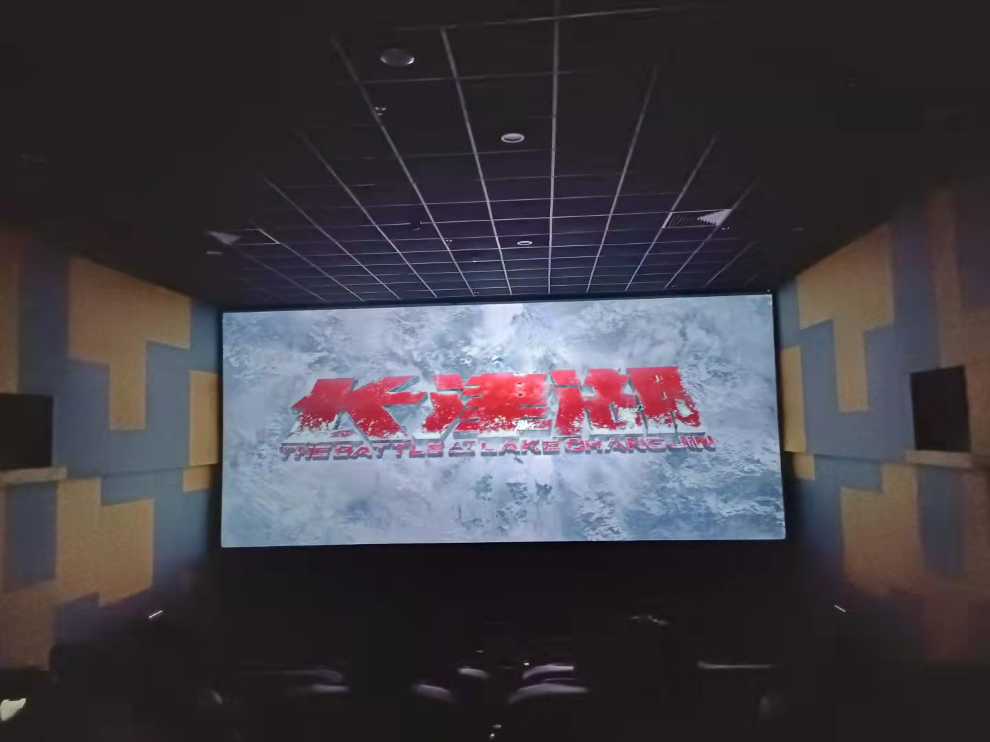 122cc太阳集成游戏