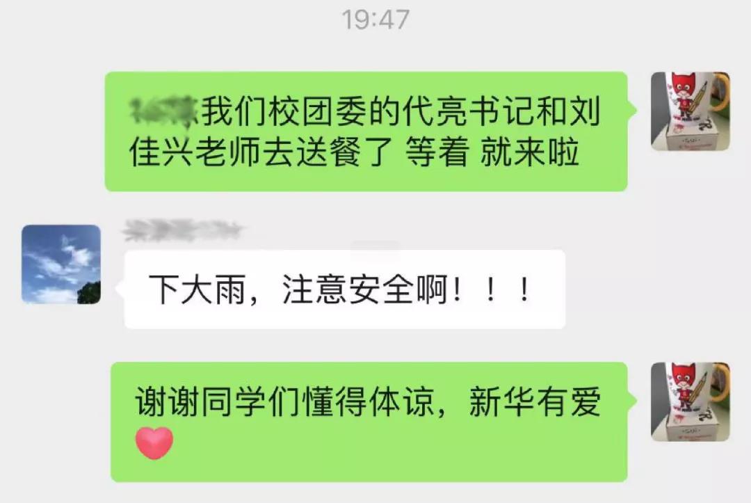 122cc太阳集成游戏