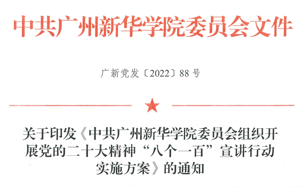 122cc太阳集成游戏