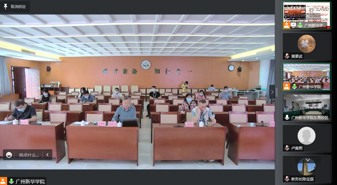 122cc太阳集成游戏