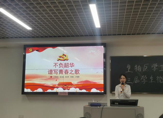 122cc太阳集成游戏