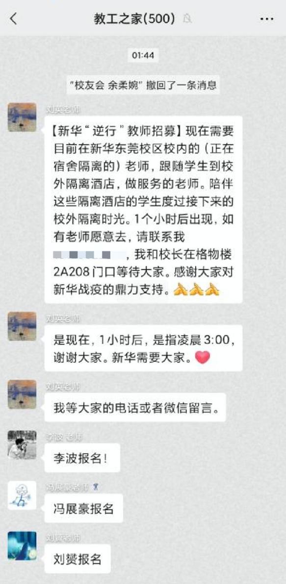 122cc太阳集成游戏