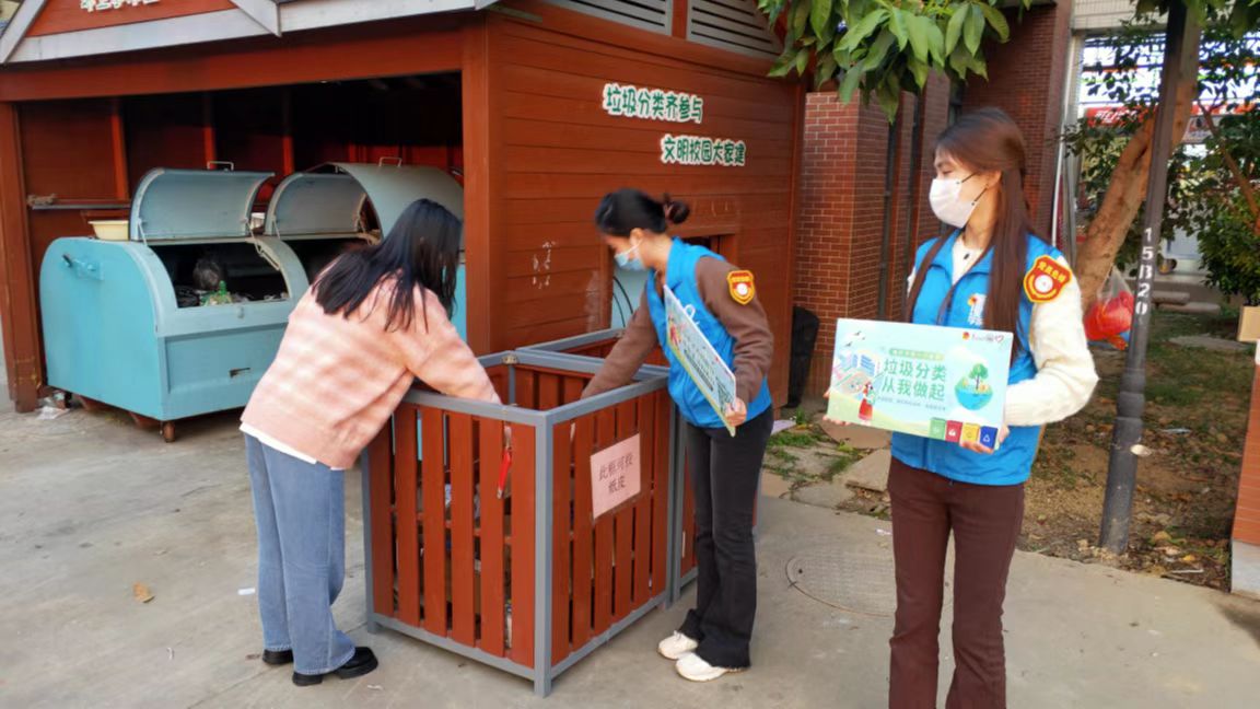 122cc太阳集成游戏