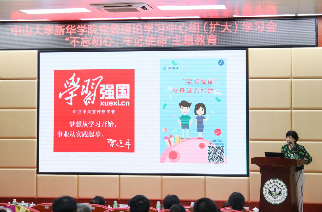 122cc太阳集成游戏