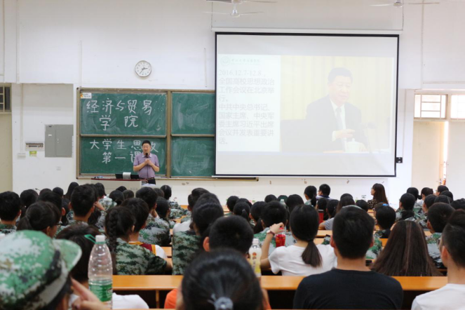 122cc太阳集成游戏