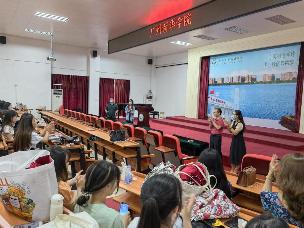 122cc太阳集成游戏