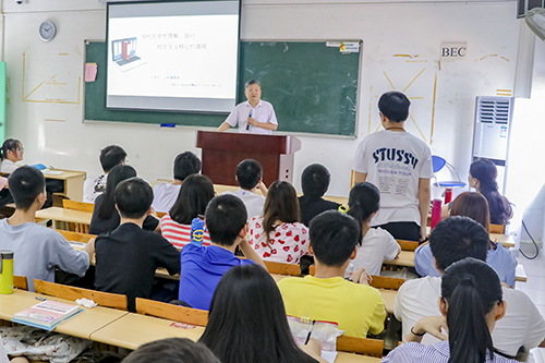 122cc太阳集成游戏