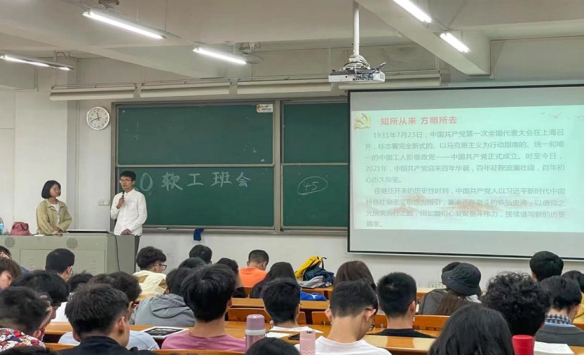 122cc太阳集成游戏