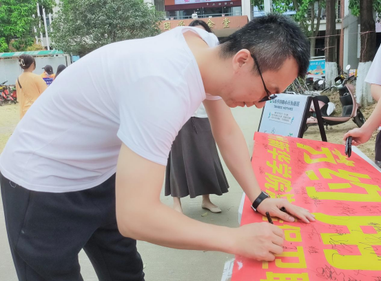 122cc太阳集成游戏