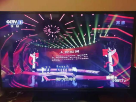 122cc太阳集成游戏