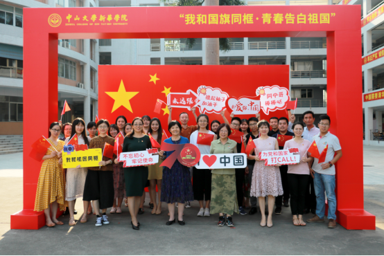 122cc太阳集成游戏