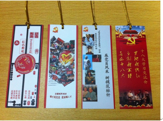 122cc太阳集成游戏