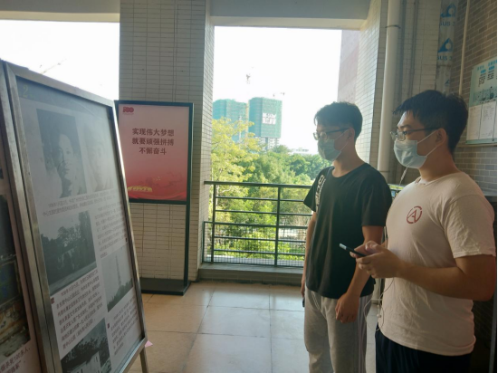 122cc太阳集成游戏