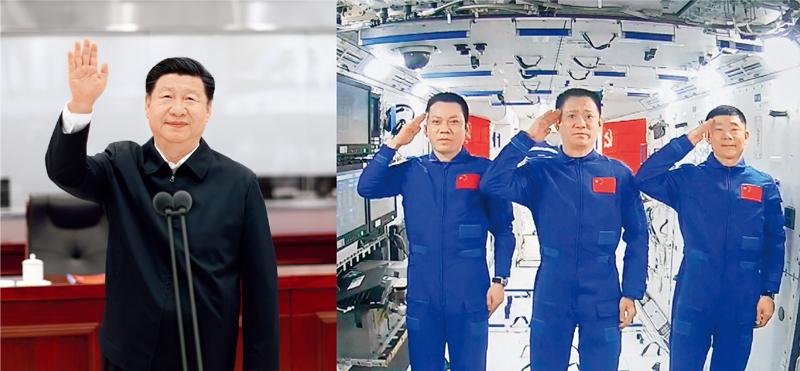 122cc太阳集成游戏