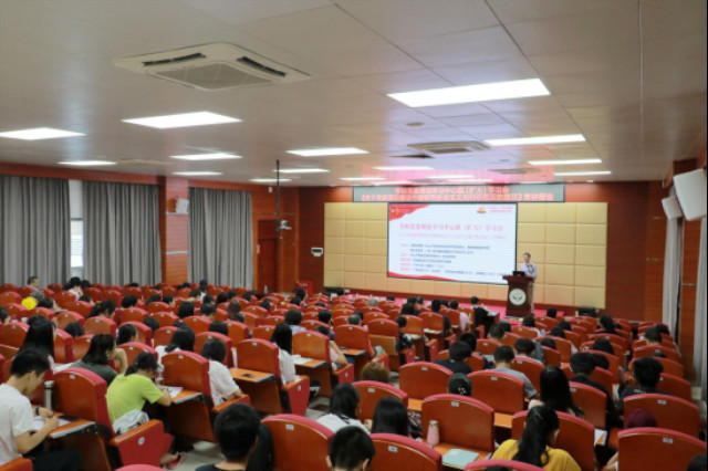 说明: http://news.xhsysu.edu.cn/__local/D/3C/D2/930AE450EC1FFB0043007FF421A_E7E187AE_C3C2A.png