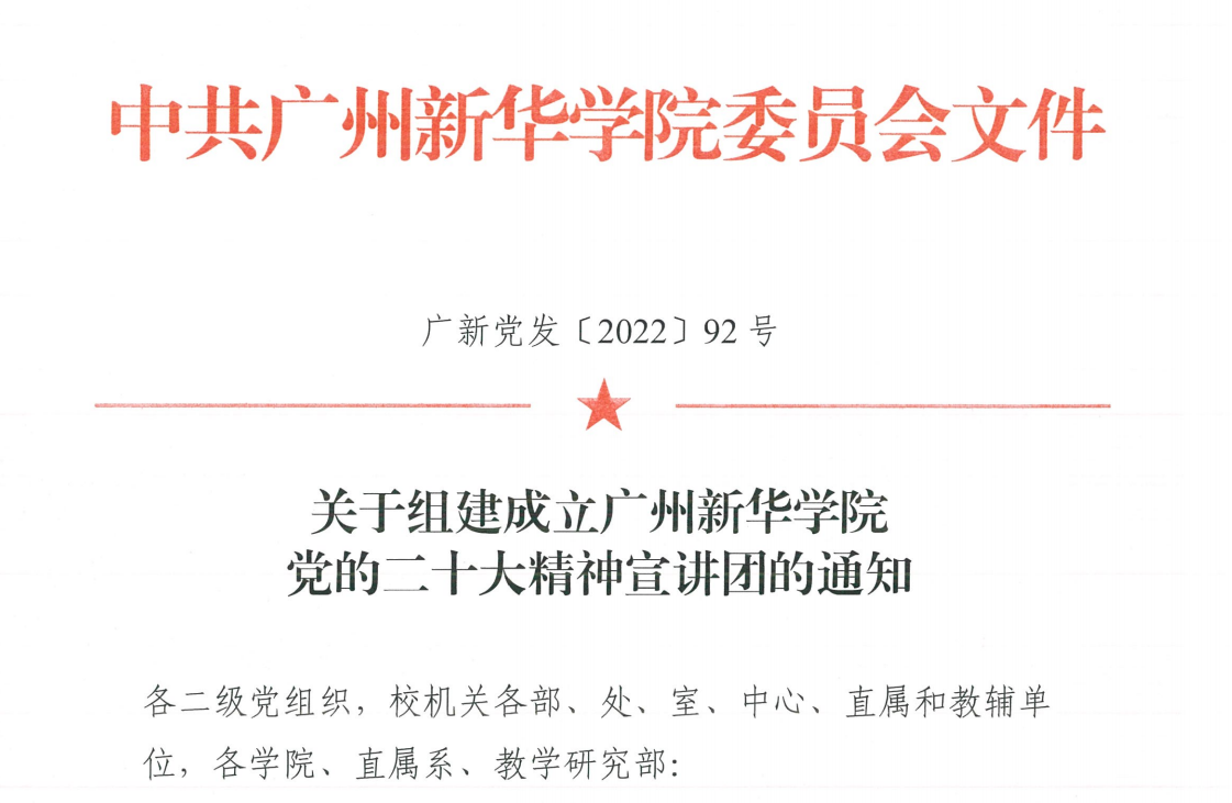 122cc太阳集成游戏