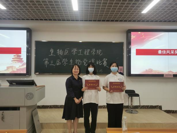 122cc太阳集成游戏