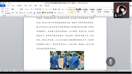 122cc太阳集成游戏