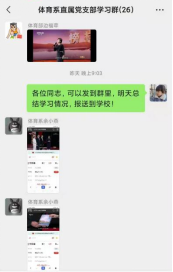 122cc太阳集成游戏