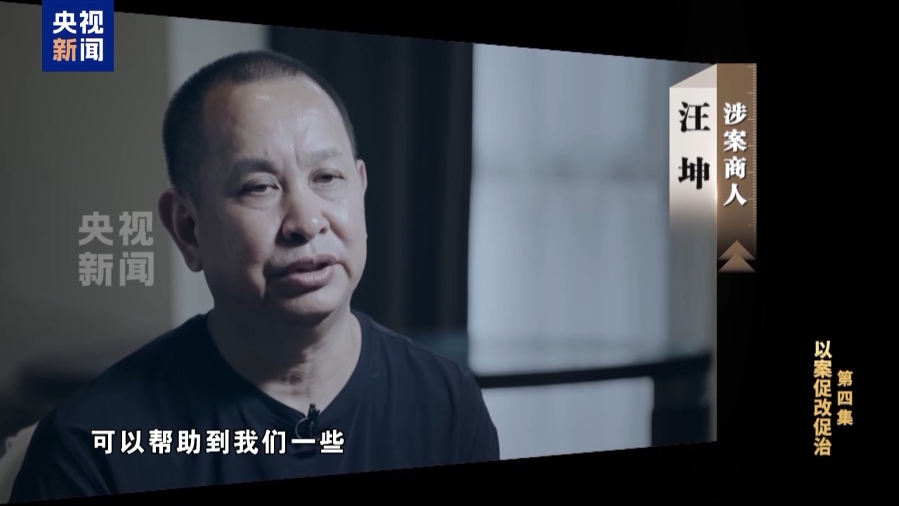 122cc太阳集成游戏