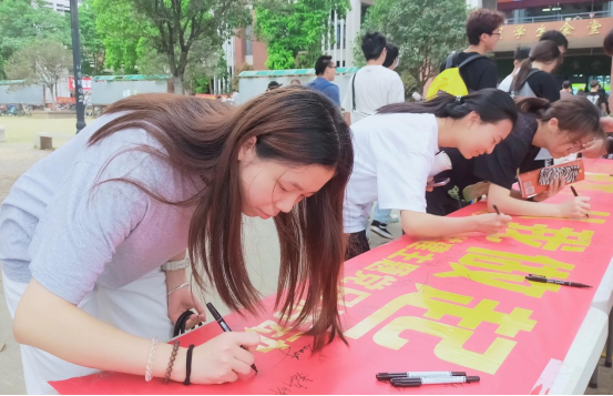 122cc太阳集成游戏