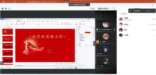 122cc太阳集成游戏