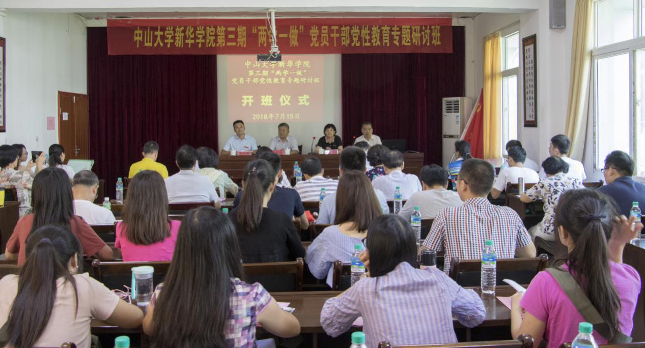 122cc太阳集成游戏