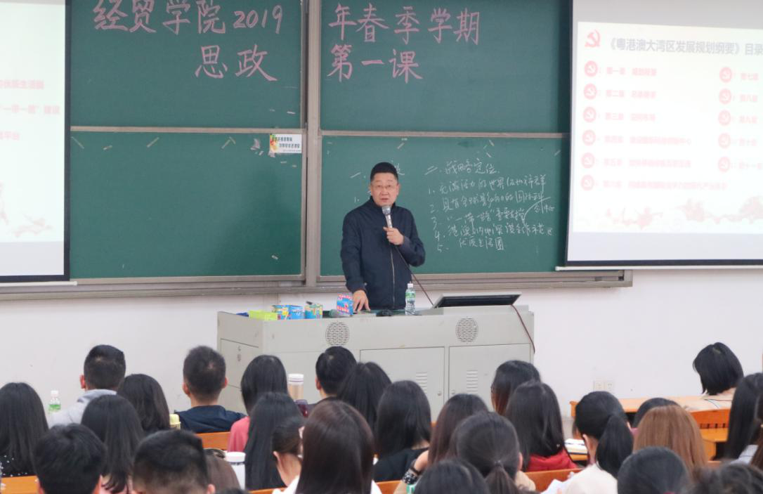 122cc太阳集成游戏