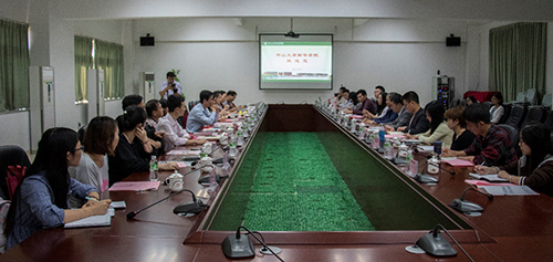 122cc太阳集成游戏