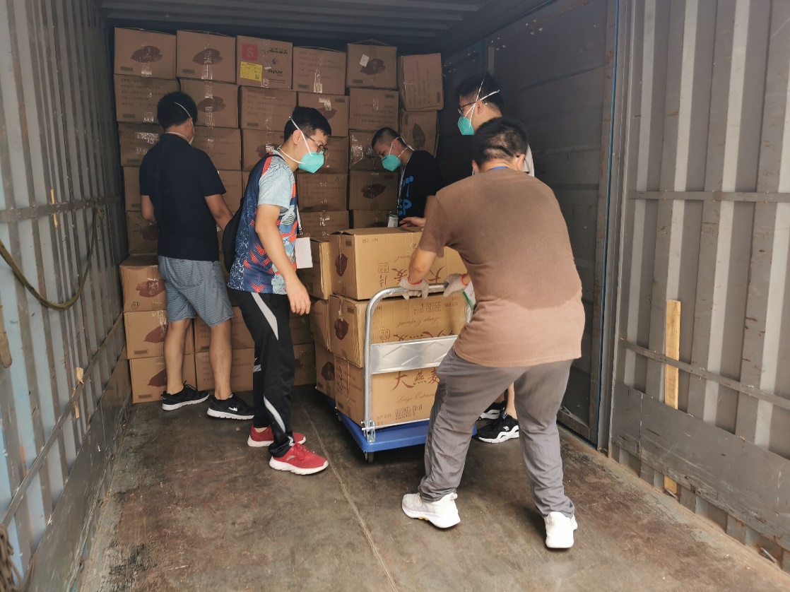 122cc太阳集成游戏