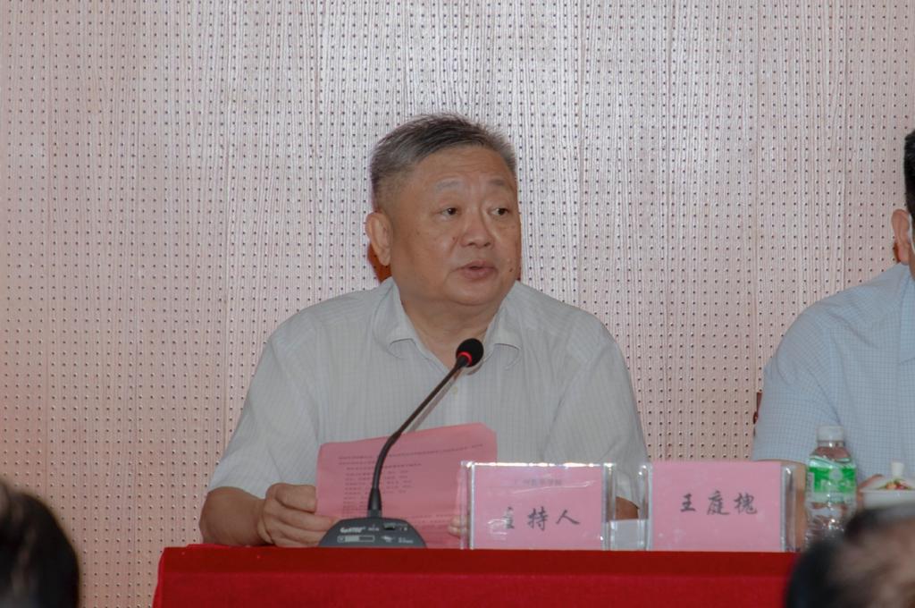 122cc太阳集成游戏