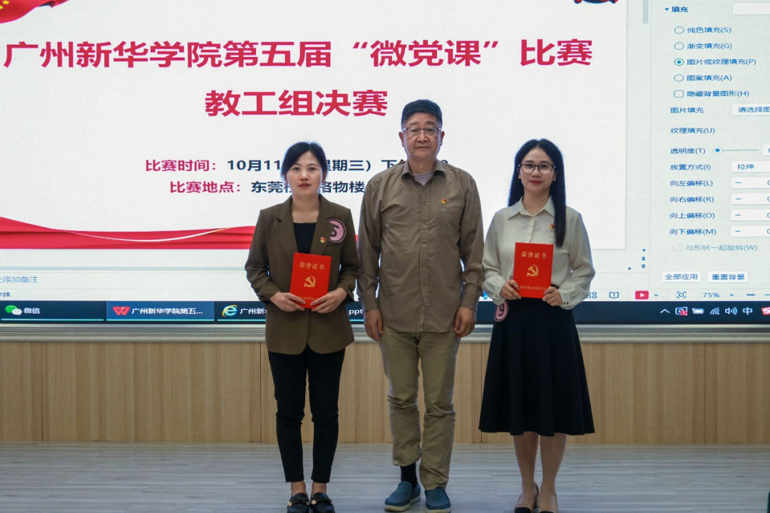 122cc太阳集成游戏