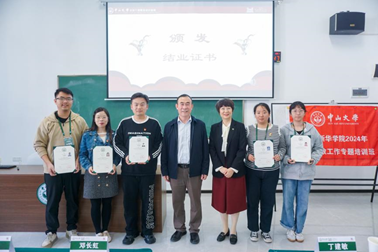 122cc太阳集成游戏