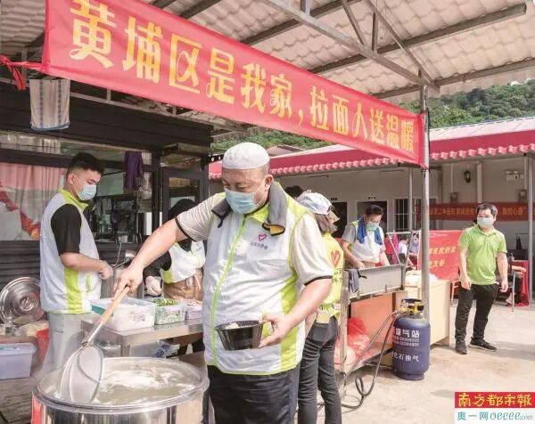 122cc太阳集成游戏