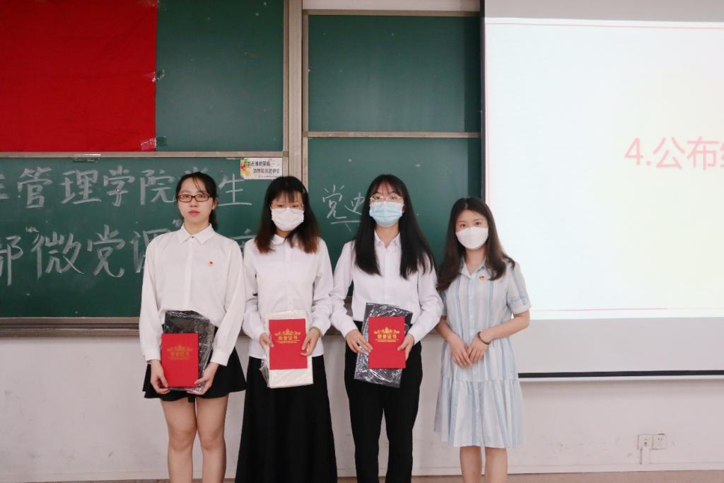 122cc太阳集成游戏