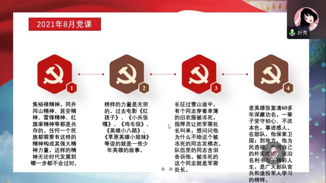 122cc太阳集成游戏