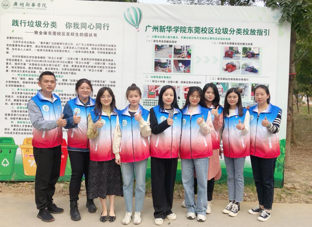 122cc太阳集成游戏