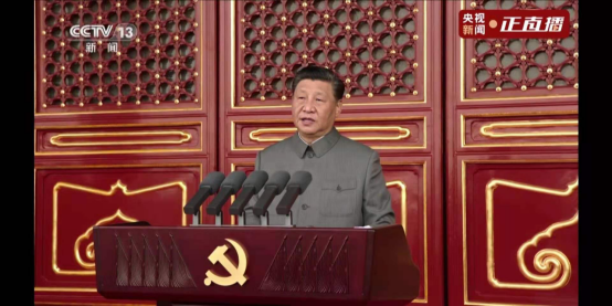 122cc太阳集成游戏