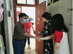 122cc太阳集成游戏