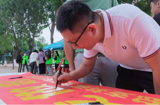 122cc太阳集成游戏