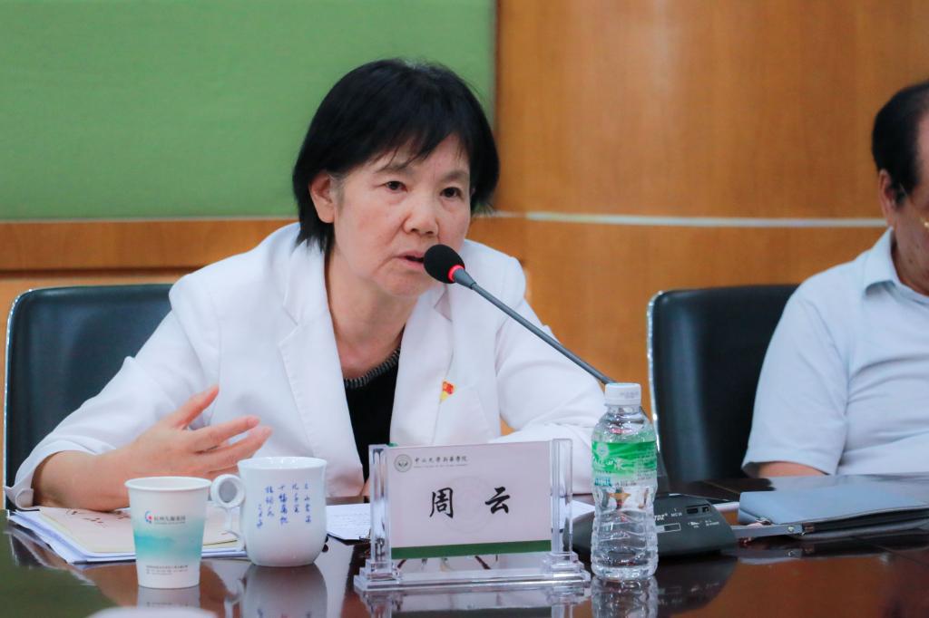 122cc太阳集成游戏