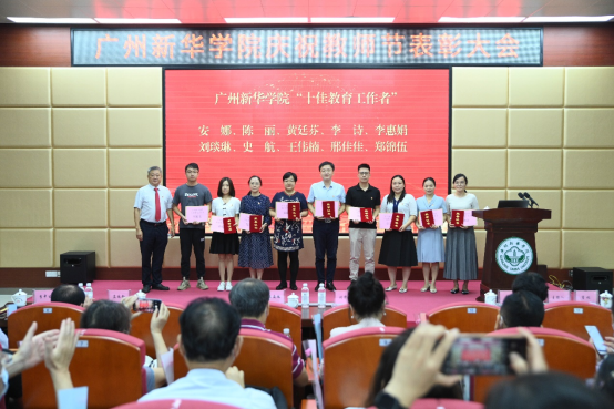 122cc太阳集成游戏